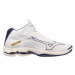 Mizuno Wave Lightning Z7 Mid