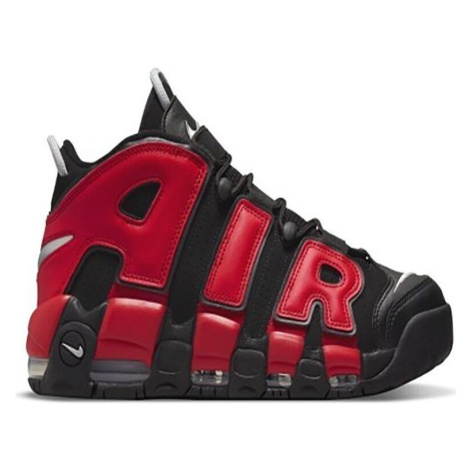 Nike Air More Uptempo ruznobarevne