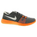 Fitness boty NIKE Zoom Speed TR2