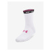 Sada tří dámských sportovních ponožek v bílé barvě Under Armour UA Essential Nv Mid Crew 3pk