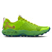 Under Armour UA HOVR DS Ridge TR-GRN