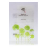 BEAUTY OF JOSEON Centella Asiatica Calming Mask 25 ml