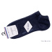Ponožky Tommy Hilfiger 343024001 Navy Blue