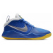 Nike TEAM HUSTLE D9 Dětská basketbalová obuv, modrá, veľkosť 35.5