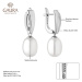 Gaura Pearls Stříbrné náušnice s bílou řiční perlou Phoebe, stříbro 925/1000 SK21364EL/W Bílá