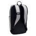 Under Armour Patterson Backpack Šedá