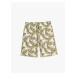 Koton Shorts Floral Pattern Tie Waist Ribbed Cotton