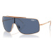 Ray-ban Occhiali da Sole Wings III RB3897 920280 Zlatá