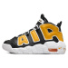 Nike Air More Uptempo Be True To Her School (GS)