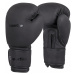 Boxerské rukavice inSPORTline Kuero černá