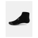 Sada tří párů dětských ponožek v bílé, šedé a černé barvě Under Armour UA Heatgear 3pk No Show Y