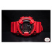 Casio G-Shock Sea Frogman GW-8230NT-4ER