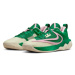 Nike GIANNIS IMMORTALITY 3 Pánská basketbalová obuv, zelená, velikost 42.5