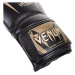 Venum GIANT 3.0 Boxerské rukavice, černá, velikost