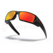 Oakley Gascan PRIZM OO9014 901444 60