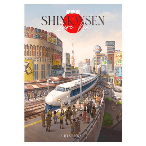 Ludonova Shinkansen: Zero Kei