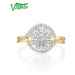 Zlatý prsten s propletením a diamantovou květinou Listese