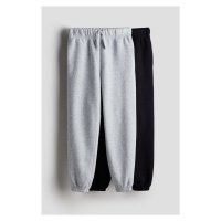H & M - Balení: 2 teplákové kalhoty jogger Loose Fit - šedá