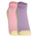 Veselé ponožky Dedoles Stopa vícebarevné (D-U-SC-LS-B-C-1252) S