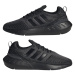 Pánská běžecká obuv ADIDAS ORIGINALS Swift Run 22 core black core black grey five