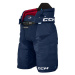 Hokejové kalhoty CCM JetSpeed FT6 Pro Navy S