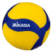 Mikasa V345W Volejbalový míč, žlutá, velikost