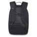 DAKINE batoh Campus S 18L BLACK