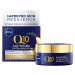 Nivea Výživný noční krém proti vráskám Q10 Power (Anti-Wrinkle Extra Nourishing Night Cream) 50 