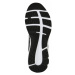 ASICS Běžecká obuv 'Gel-Pulse 12' černá / bílá