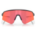 Sportovní brýle Oakley Sutro Lite Sweep Prizm