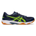 Asics Gelrocket 10 ruznobarevne