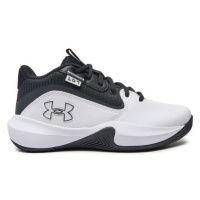 Basketbalové boty Under Armour