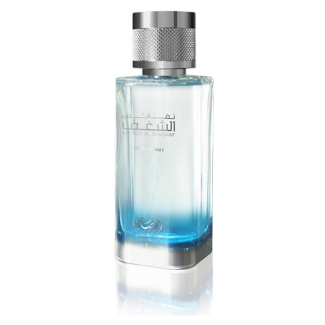 Rasasi Nafaeis Al Shaghaf Pour Homme - EDP 100 ml