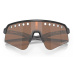 Oakley Sluneční brýle ENCODER