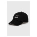 Bavlněná baseballová čepice Karl Lagerfeld černá barva, s aplikací