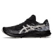 ASICS-Dynablast 3 black/white Černá