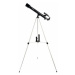 Celestron Powerseeker 50 AZ