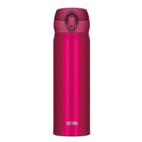 Thermos Termohrnek odklápěcí uzávěr- jahodová 500ml