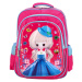 Dětský látkový školní batoh Princezna s kloboučkem, tmavě růžová