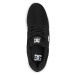 Dc shoes pánské boty Skyline Black/White | Černá