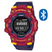 Casio G-Shock Bluetooth Barcelona Limited Edition GBD-100BAR-4ER (644)