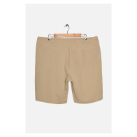 Koton Shorts - Beige - Normal Waist