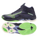 Boty Mizuno Wave Lighting Z7 M MIDV1GA225011