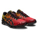 Asics Gel Quantum 360 VIll Černá