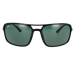 Ray-ban Occhiali da Sole RB4375 601/71 Černá