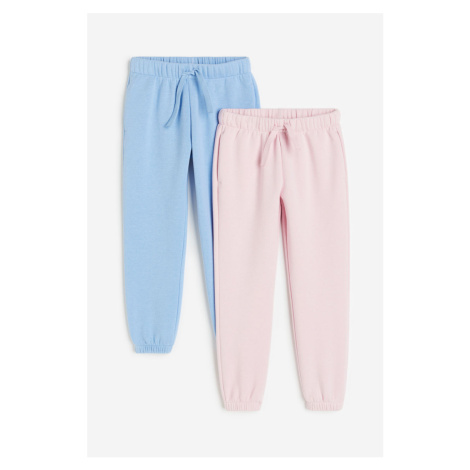 H & M - Kalhoty jogger 2 kusy - růžová H&M