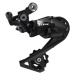 SHIMANO přehazovačka - DERAILLEUR 105 R7000 SHORT - černá