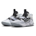 Nike KD TREY 5 X Pánská basketbalová obuv, šedá, velikost 45.5