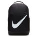 Batoh Nike Brasilia DV9436-010