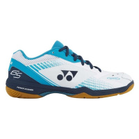 Yonex Power Cushion 65 Z3 ruznobarevne